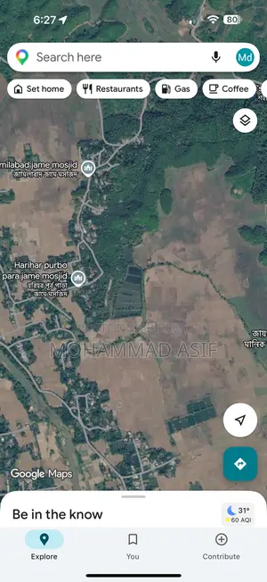 ৩৪ একর জমি বিক্রি