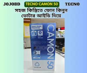 New Tecno Camon 50 256 GB Black
