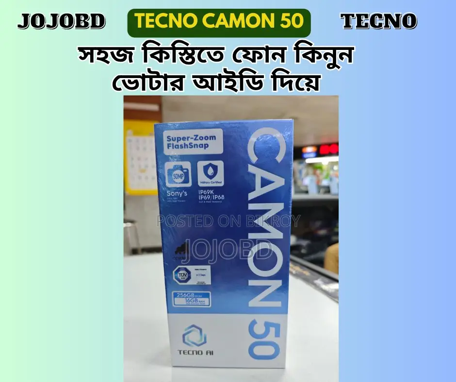 New Tecno Camon 50 256 GB Black