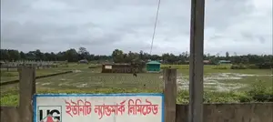 5-Star Hotel Share and 1% Land Saf-Kabala Sale in Cox's Bazar