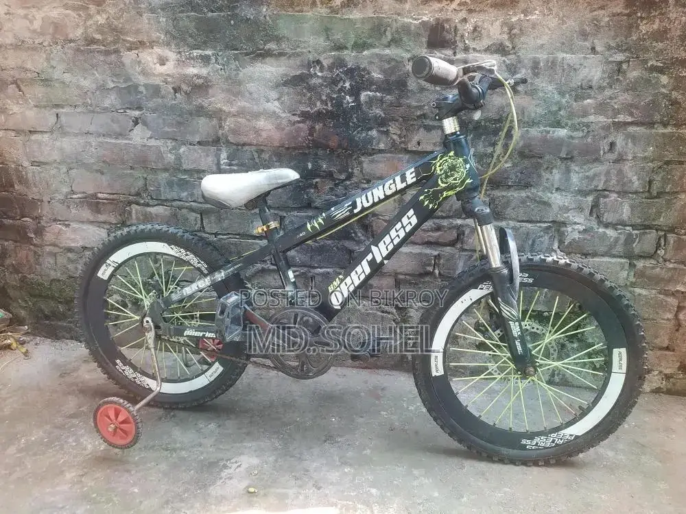 Bicycle for Sale