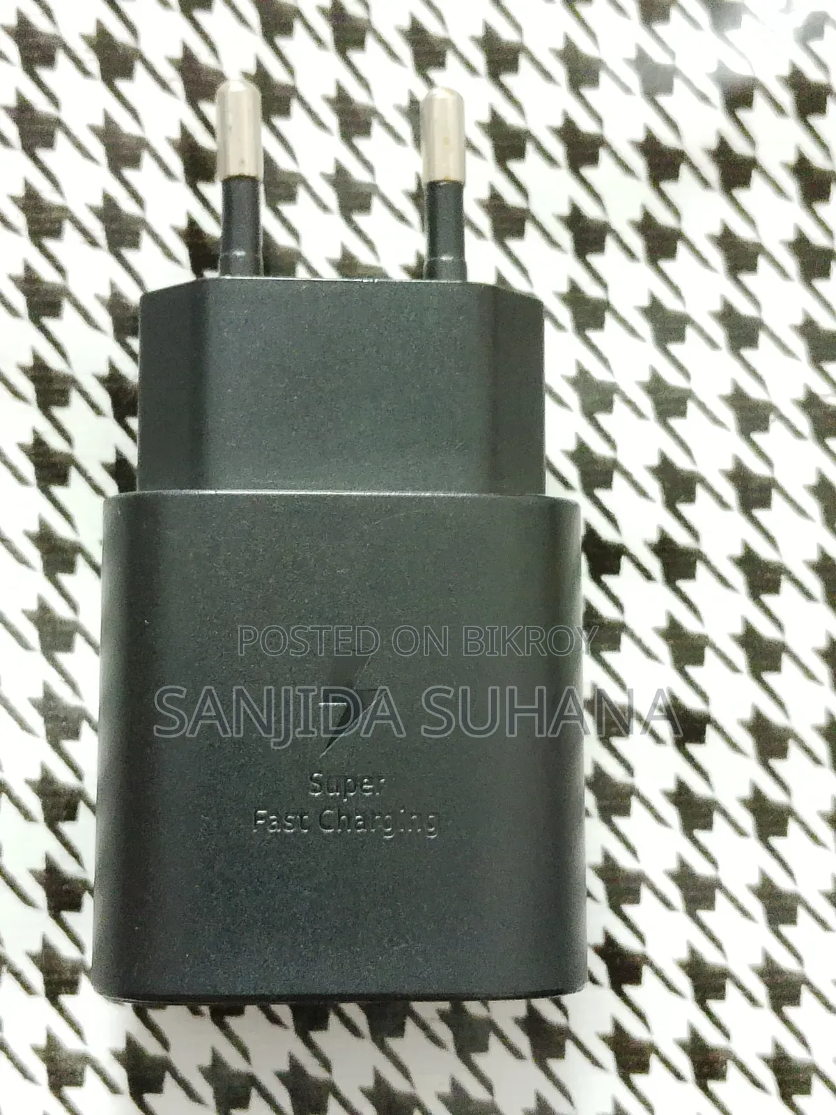 স্যামসাং অরিজিনাল ভিয়েতনাম সুপার ফাস্ট এডাপ্টার এবং ক্যাবল।