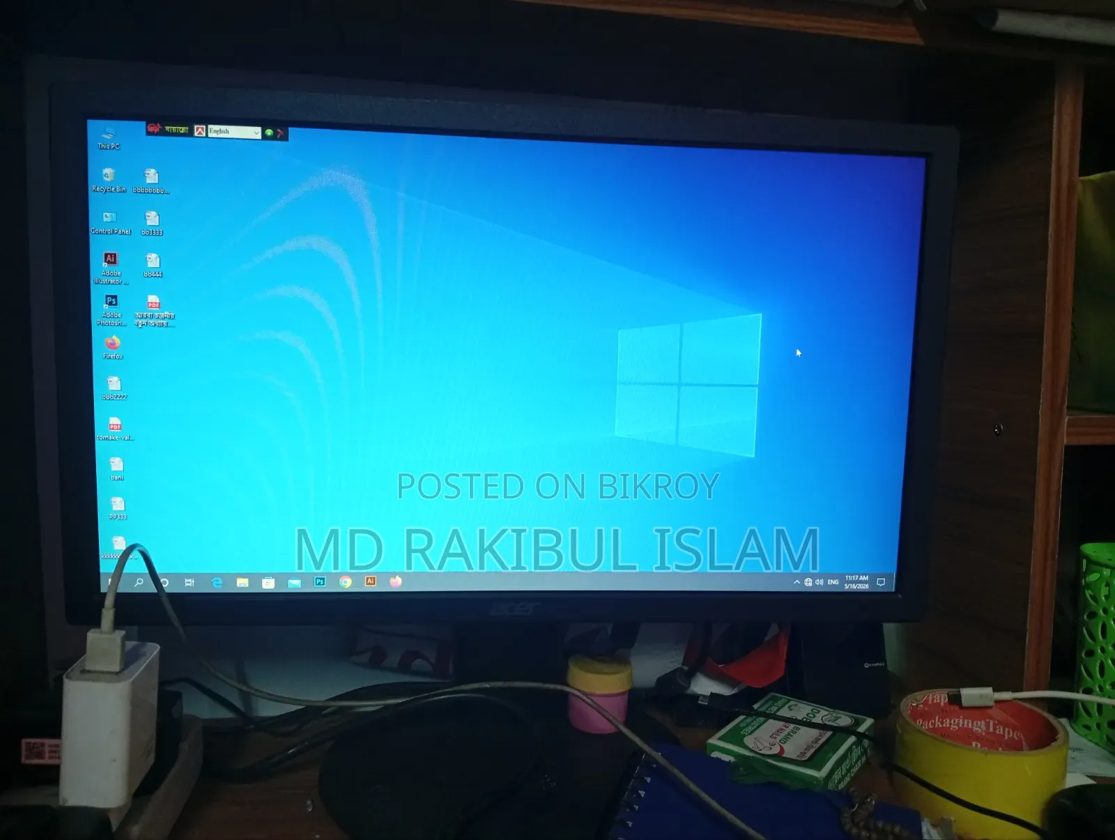 Gigabyte GA-H110MSTX-HD3-ZK 8GB Intel Core I7 SSD 500GB
