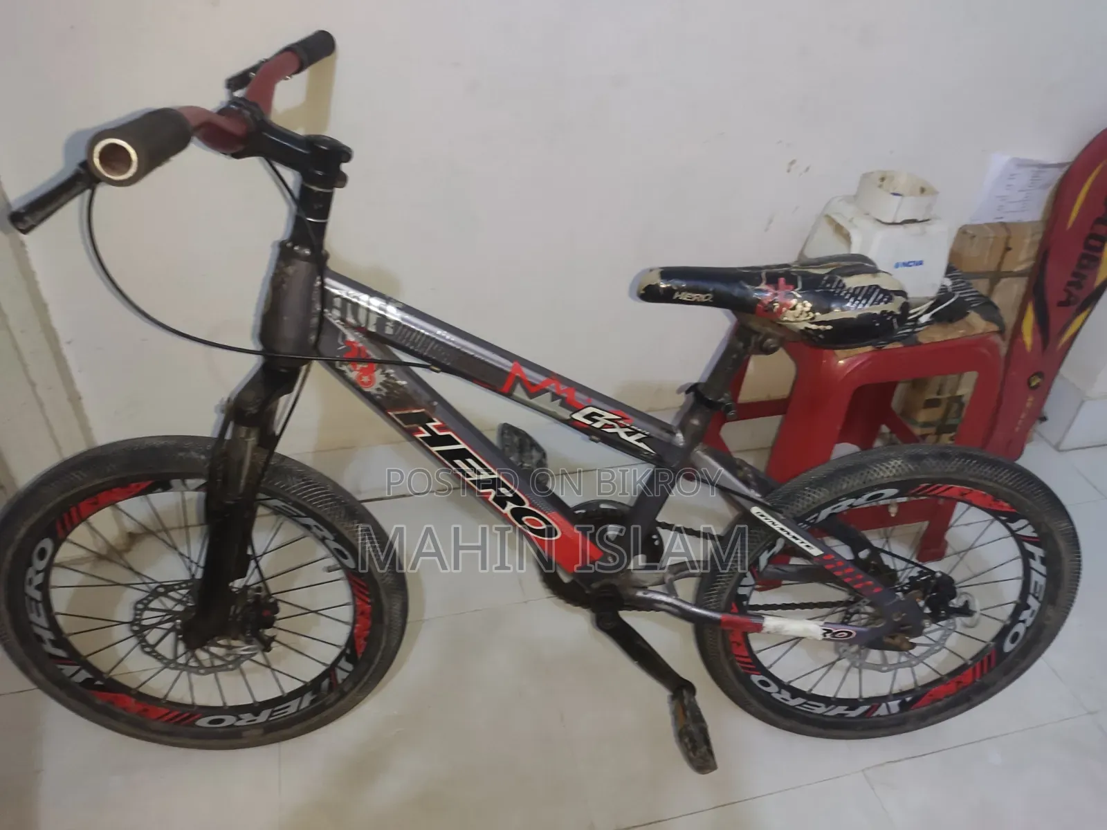 20 Inch Dert Cycle