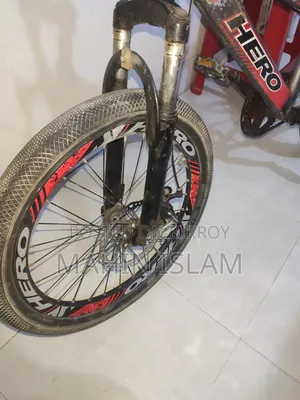 20 Inch Dert Cycle