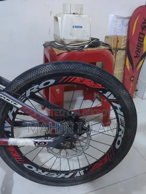 20 Inch Dert Cycle