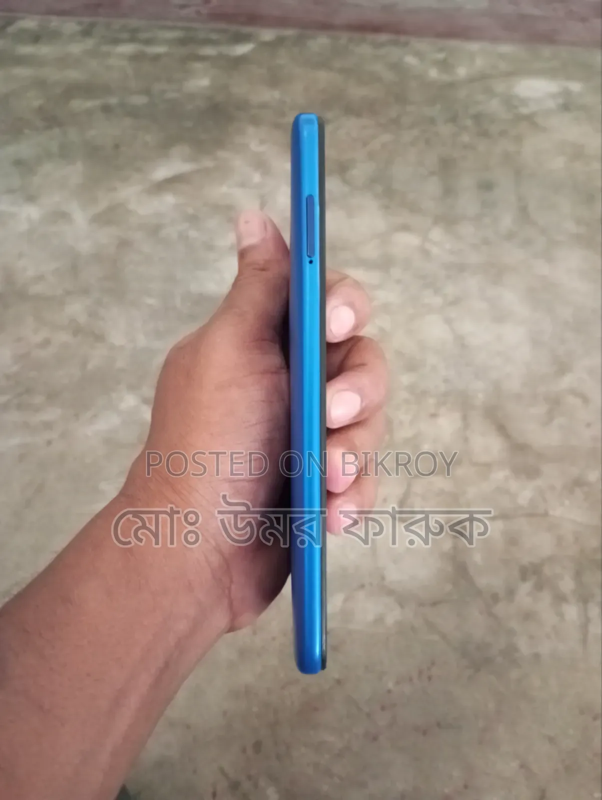 Xiaomi Redmi 8A ৩২ জিবি নীল