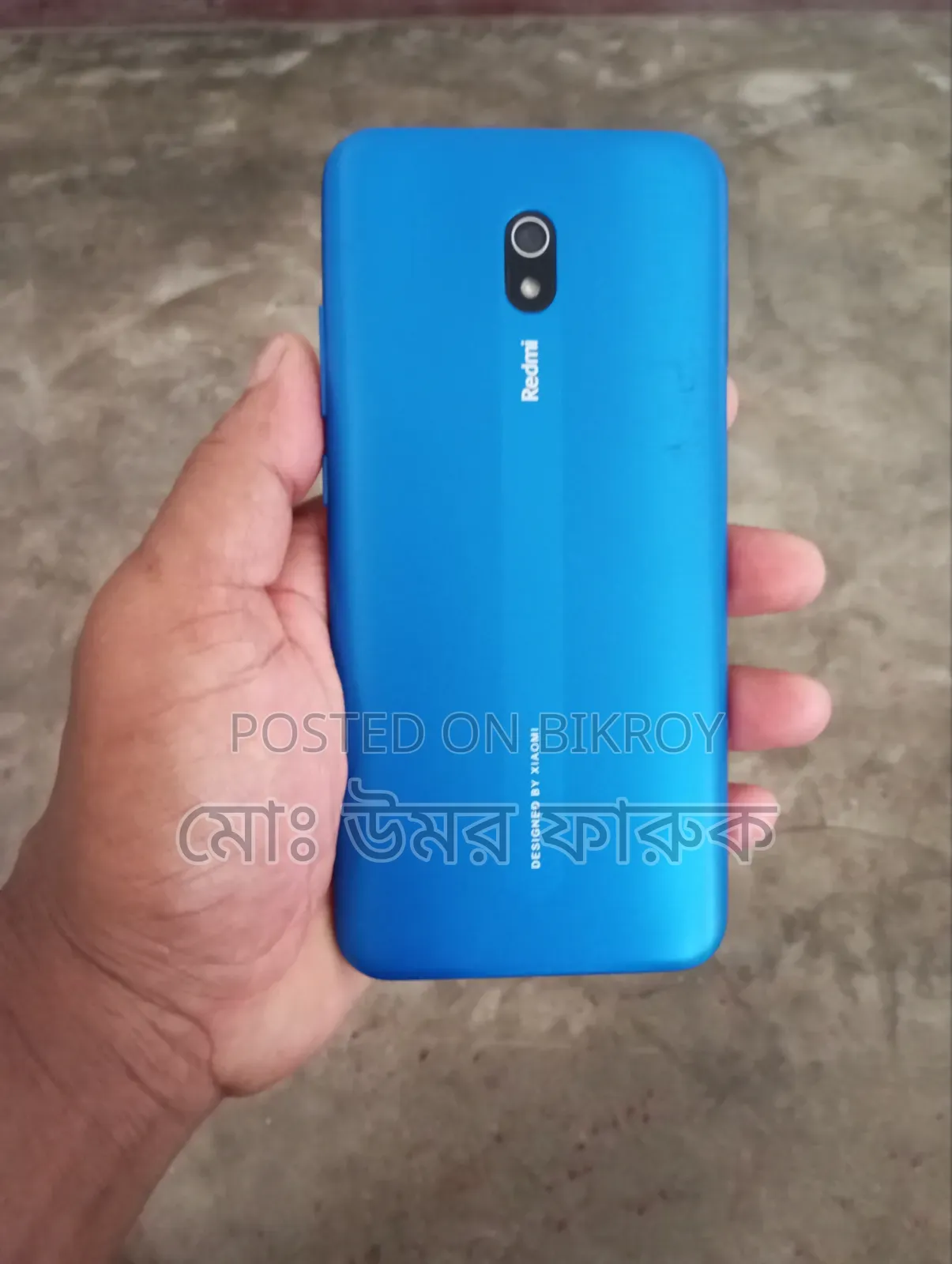 Xiaomi Redmi 8A ৩২ জিবি নীল