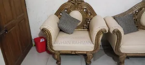 Mahogany Wood Sofa