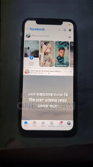 Realme 11 5G 256 GB Rose Gold