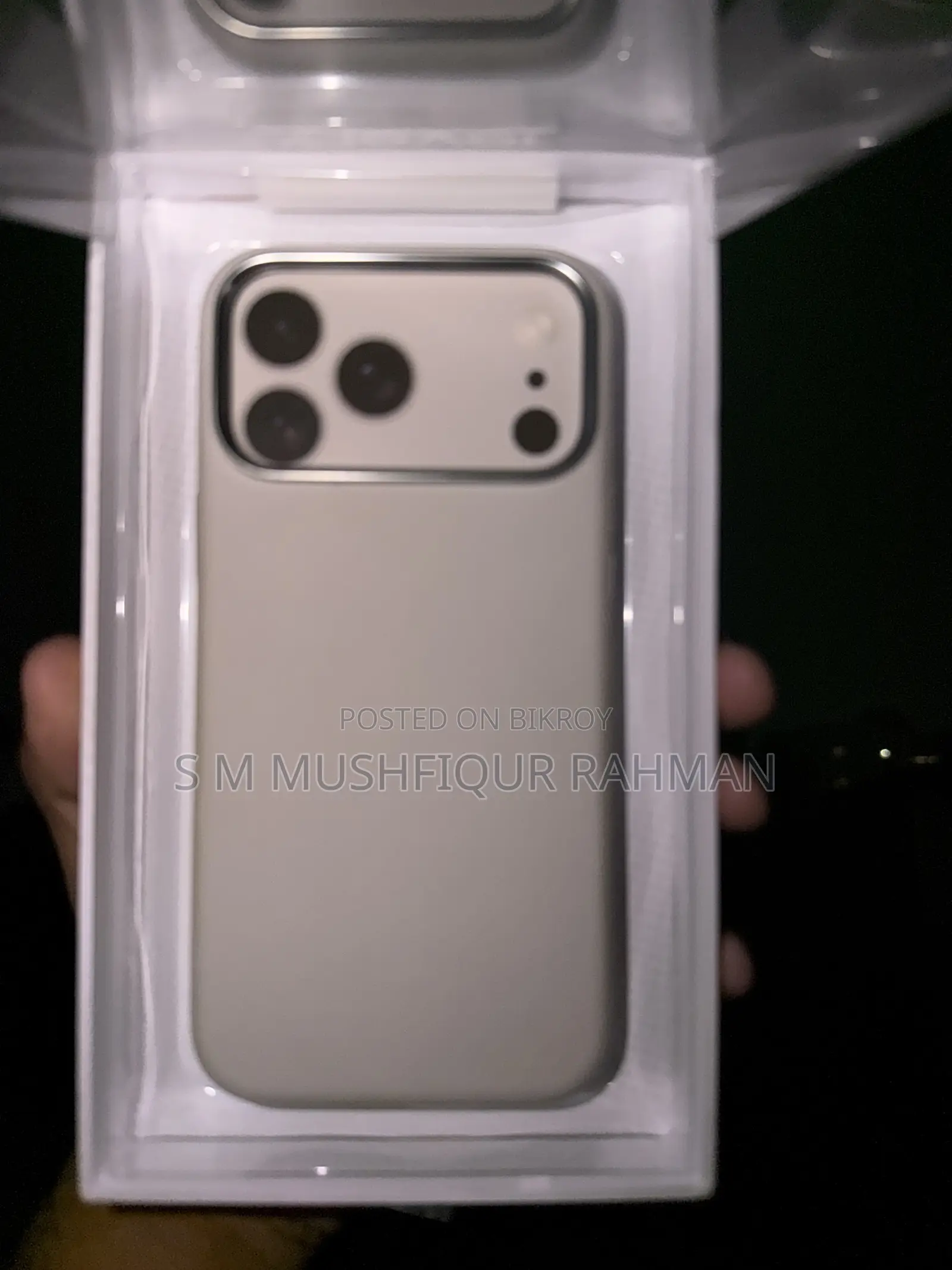iPhone 17 Pro Max Cover