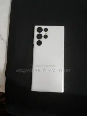 Samsung Galaxy S22 Ultra 128 GB White