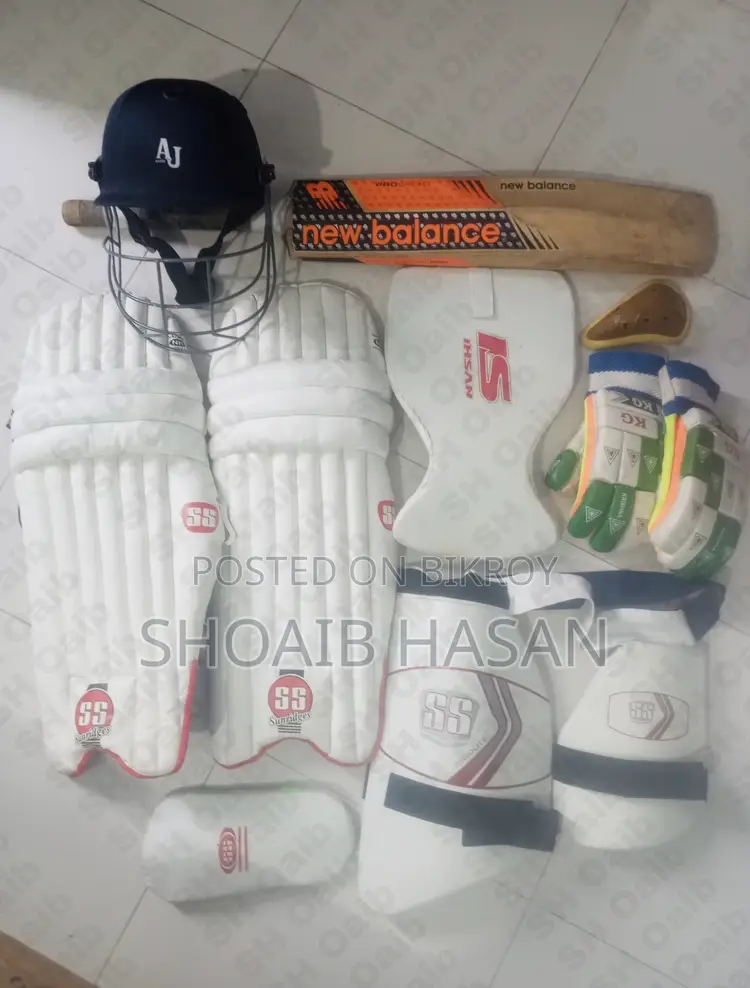 Cricket Kit - Full Set - ক্রিকেট কিট - ফুল সেট