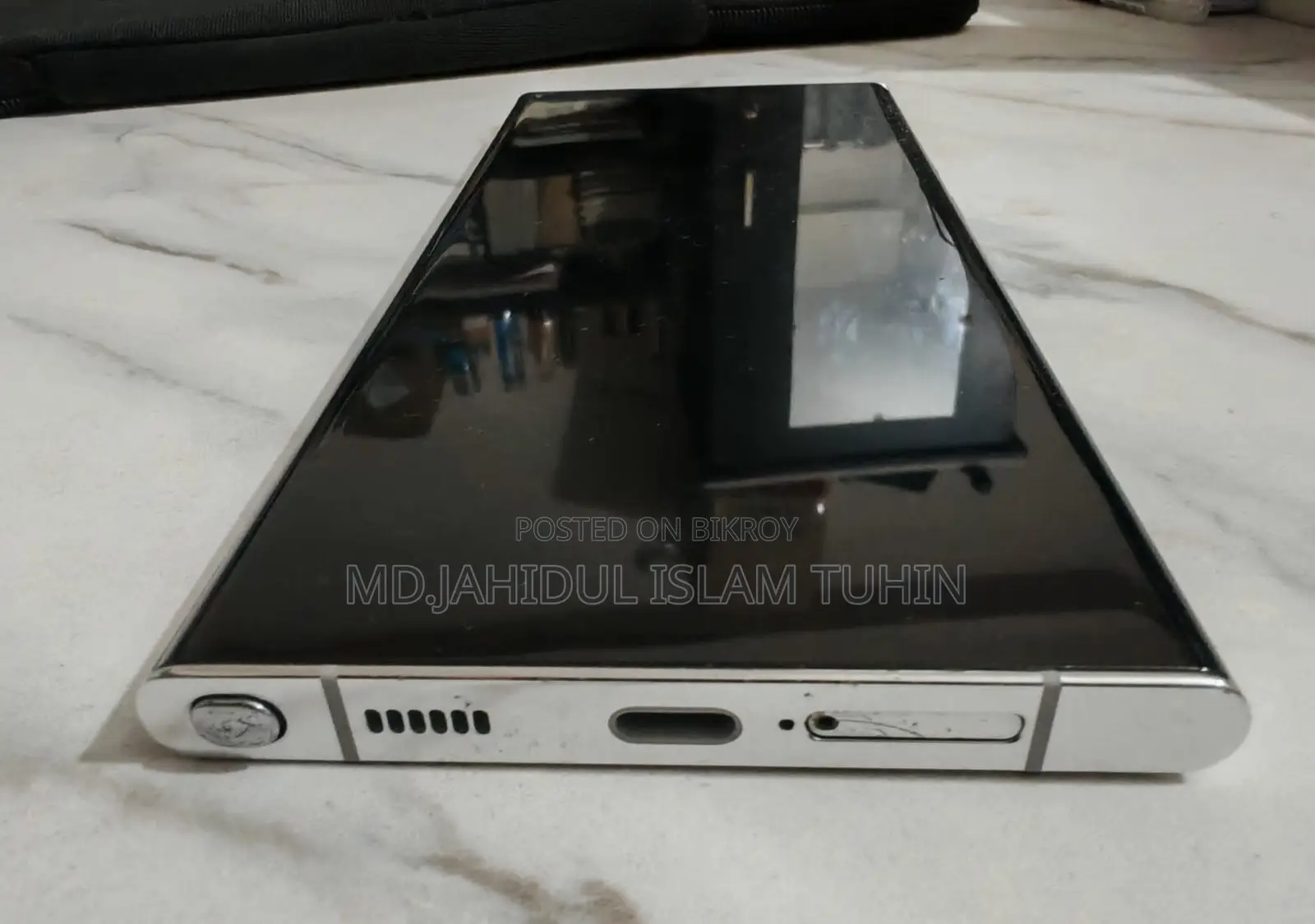 Samsung Galaxy S22 Ultra 128 GB White