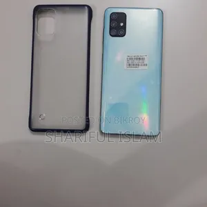 স্যামসাং গ্যালাক্সি A71 ১২৮ জিবি গ্রে