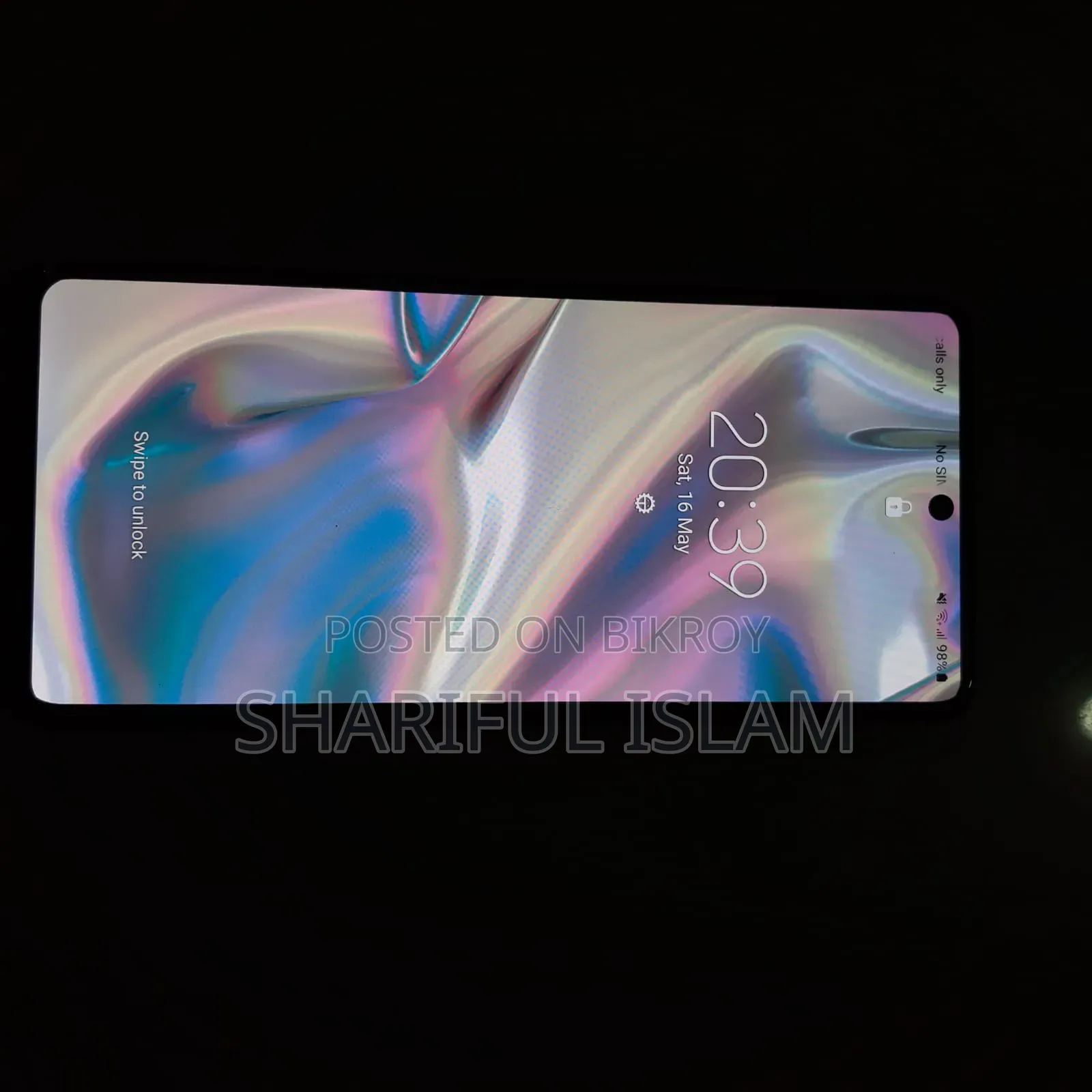 স্যামসাং গ্যালাক্সি A71 ১২৮ জিবি গ্রে