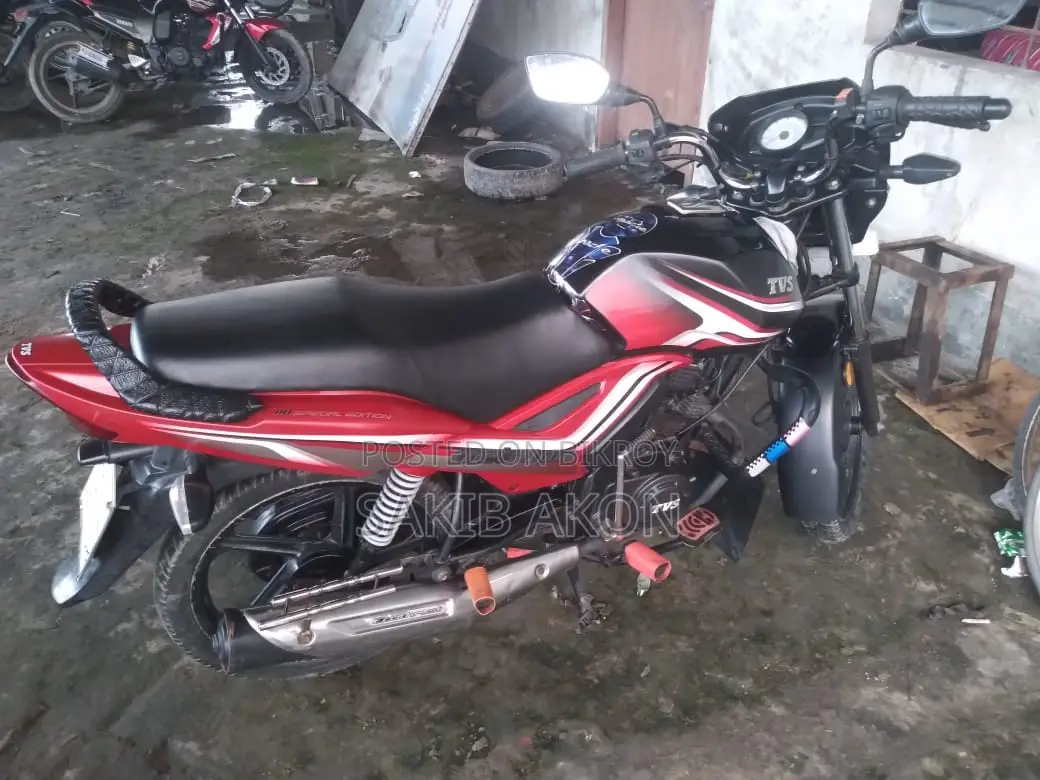 TVS Metro Plus 2024 Black