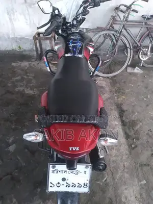 TVS Metro Plus 2024 Black