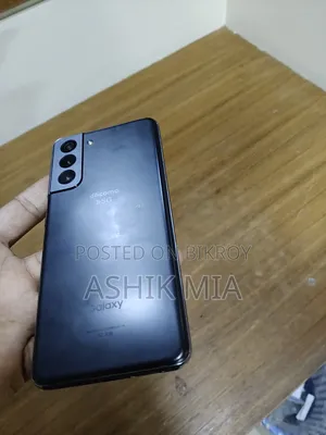 স্যামসাং গ্যালাক্সি এস২১ ৫জি ২৫৬ জিবি ব্ল্যাক