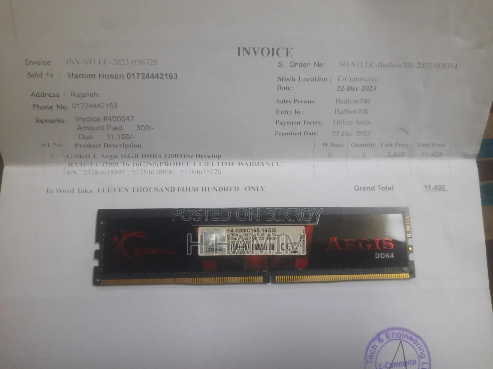 G.Skill Aegis 16gb Ddr4 3200mhz Desktop Ram