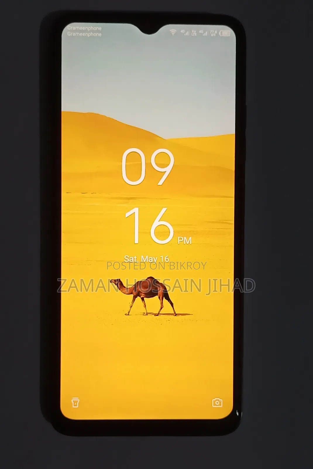 নতুন Tecno Spark 10C 128 GB কালো