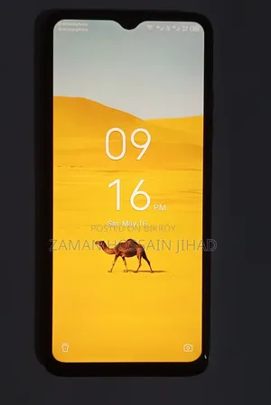 নতুন Tecno Spark 10C 128 GB কালো