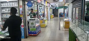 Mobile Shop Sales Advertisement
