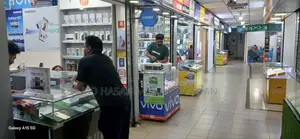 মোবাইল দোকান বিক্রয় বিজ্ঞাপন
