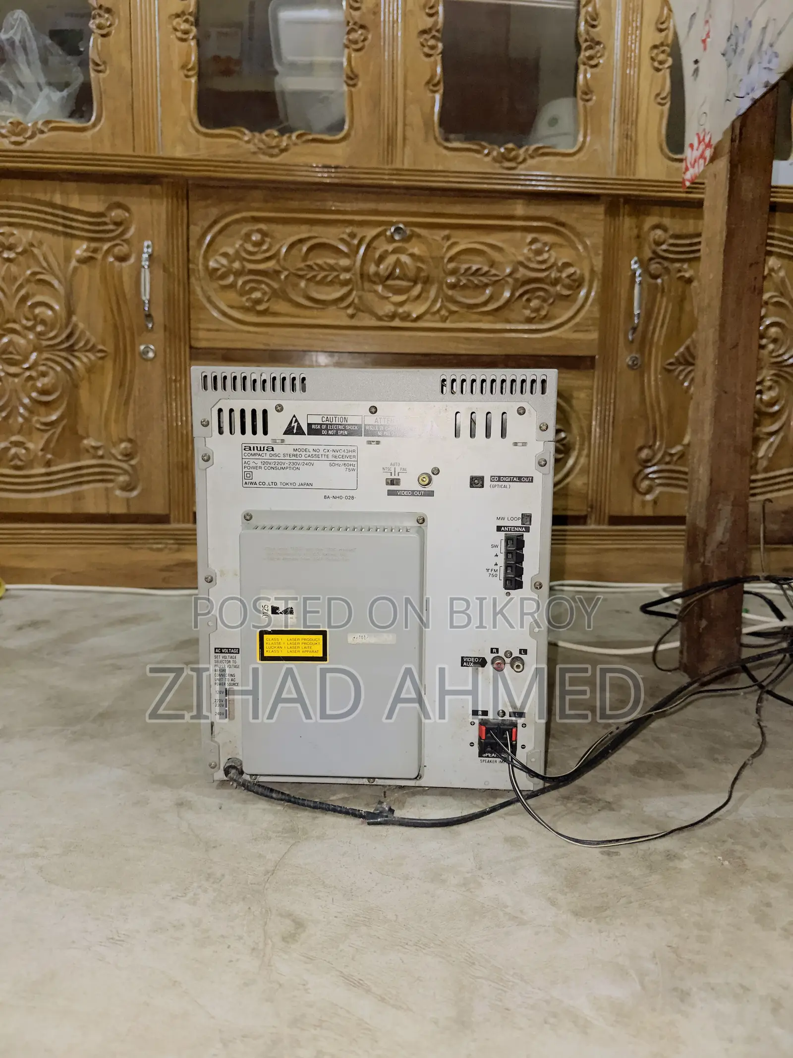 Aiwa NSX-Vc43