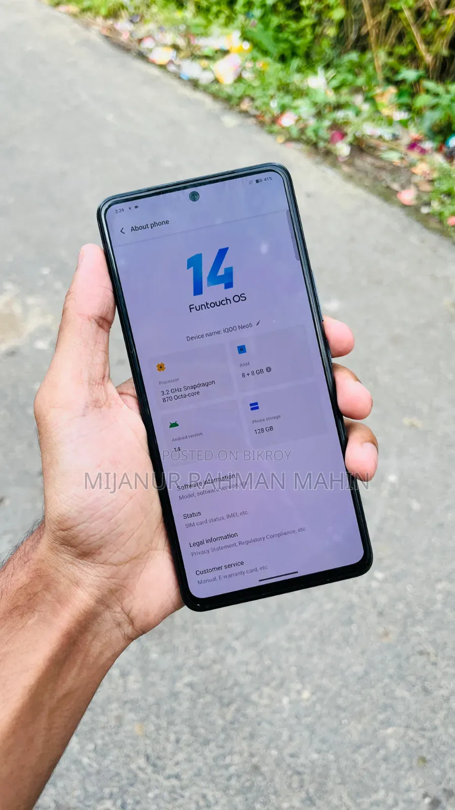 Vivo iQOO 128 GB