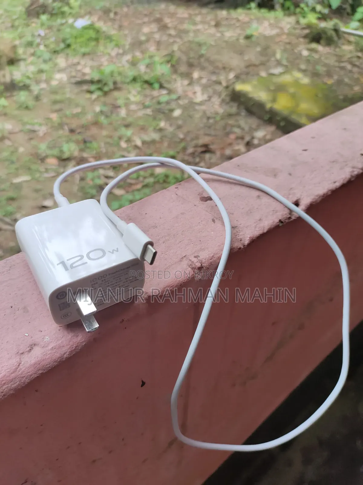 Vivo iQOO 128 GB