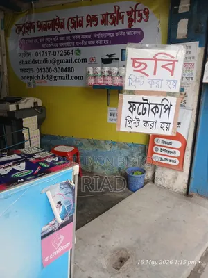 Shop Space for Rent