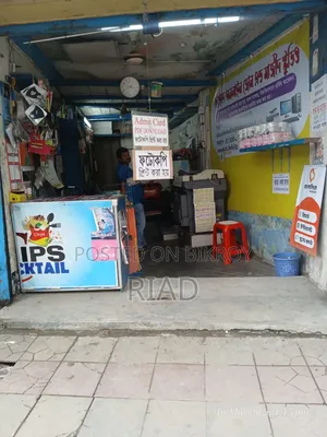 Shop Space for Rent