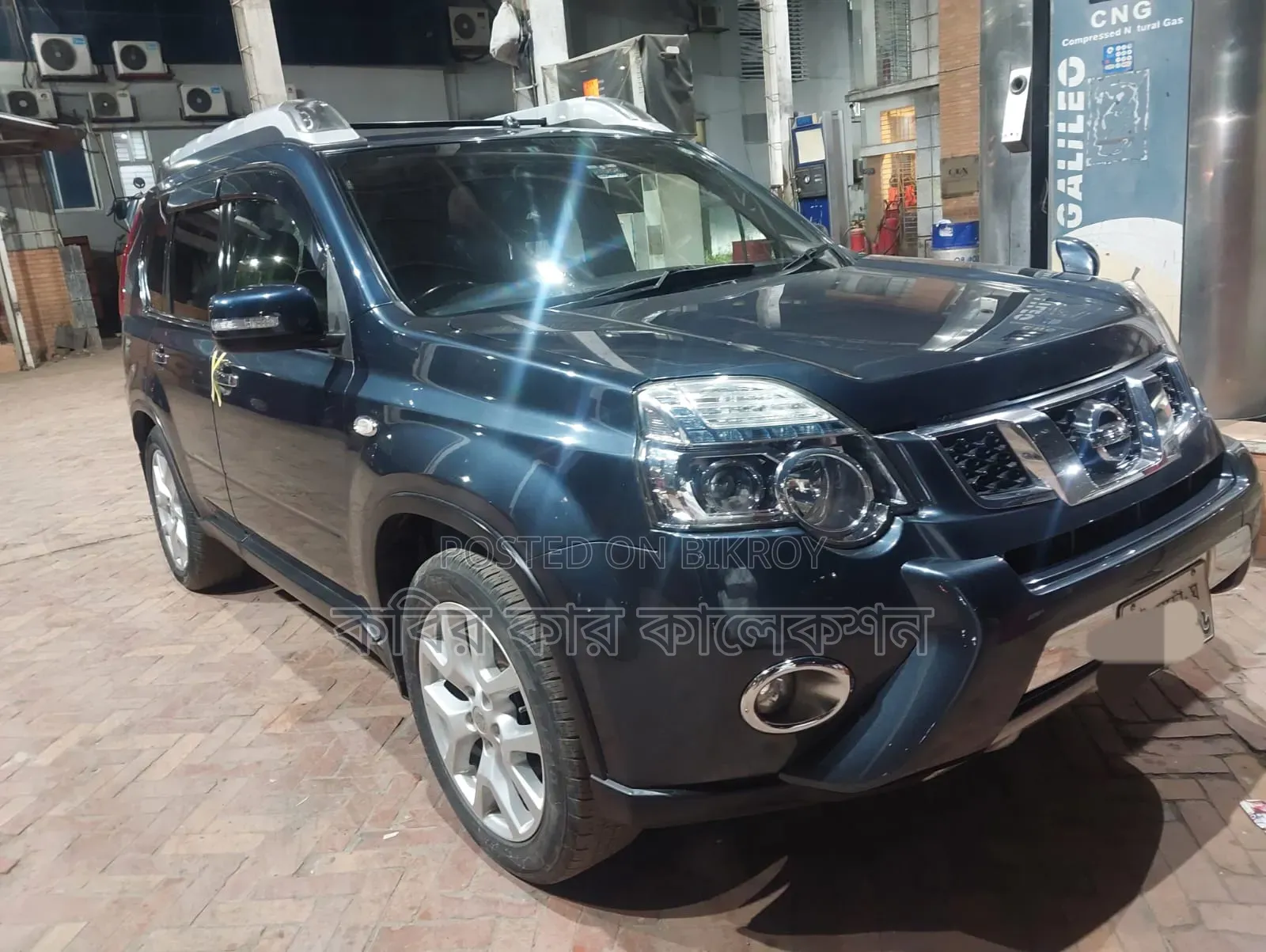 Nissan X-Trail 2012 Gray