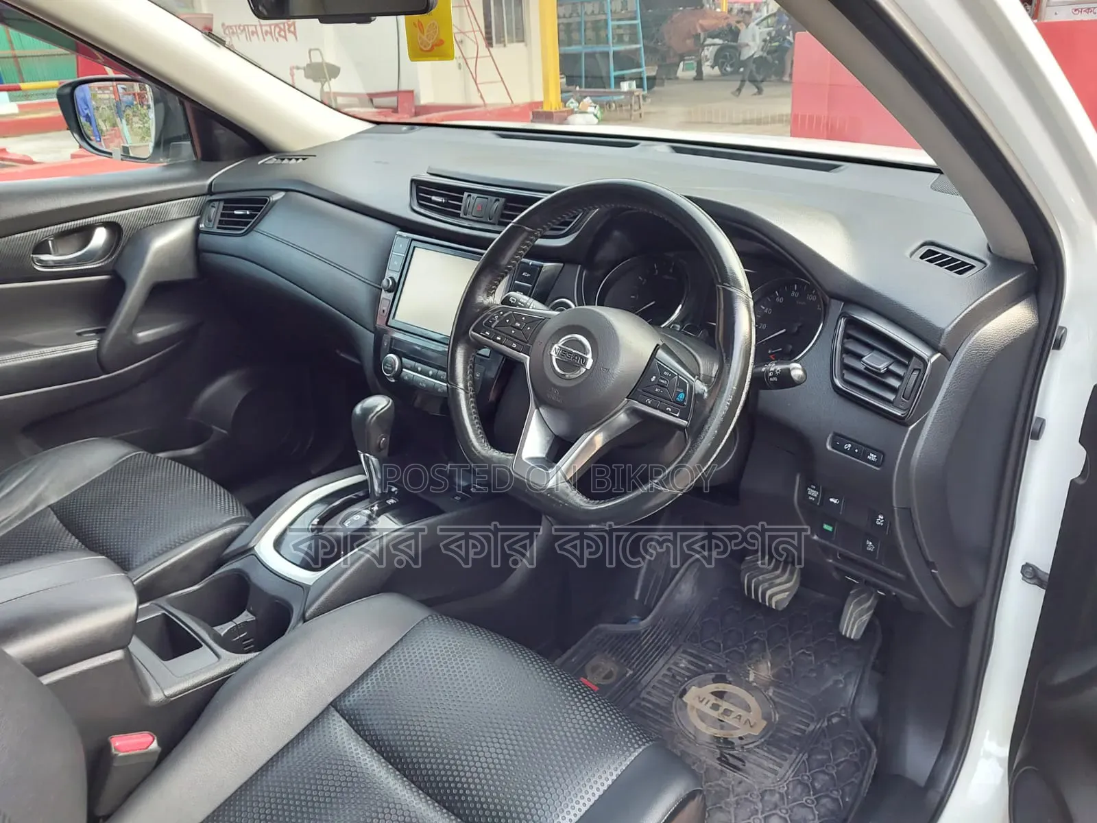 Nissan X-Trail 2012 Gray