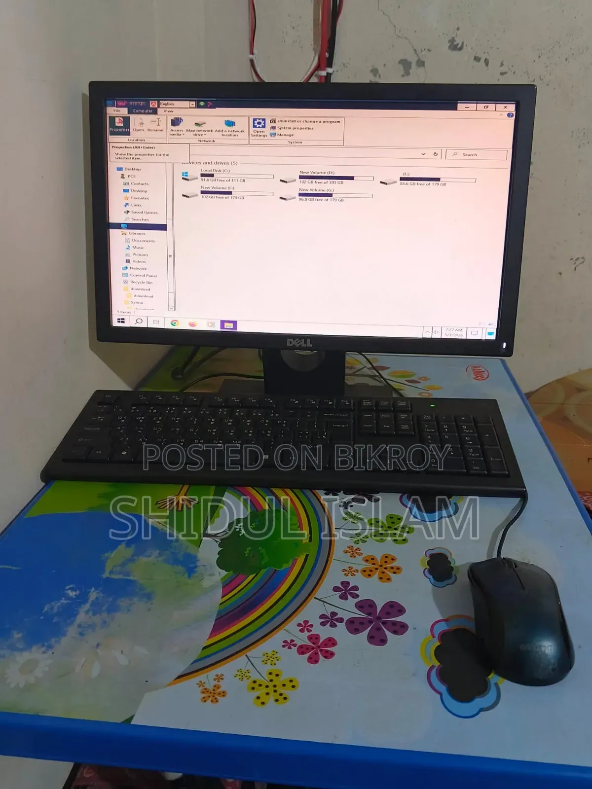 ডেস্কটপ কম্পিউটার Dell 4GB Intel Core I3 SSD 1T