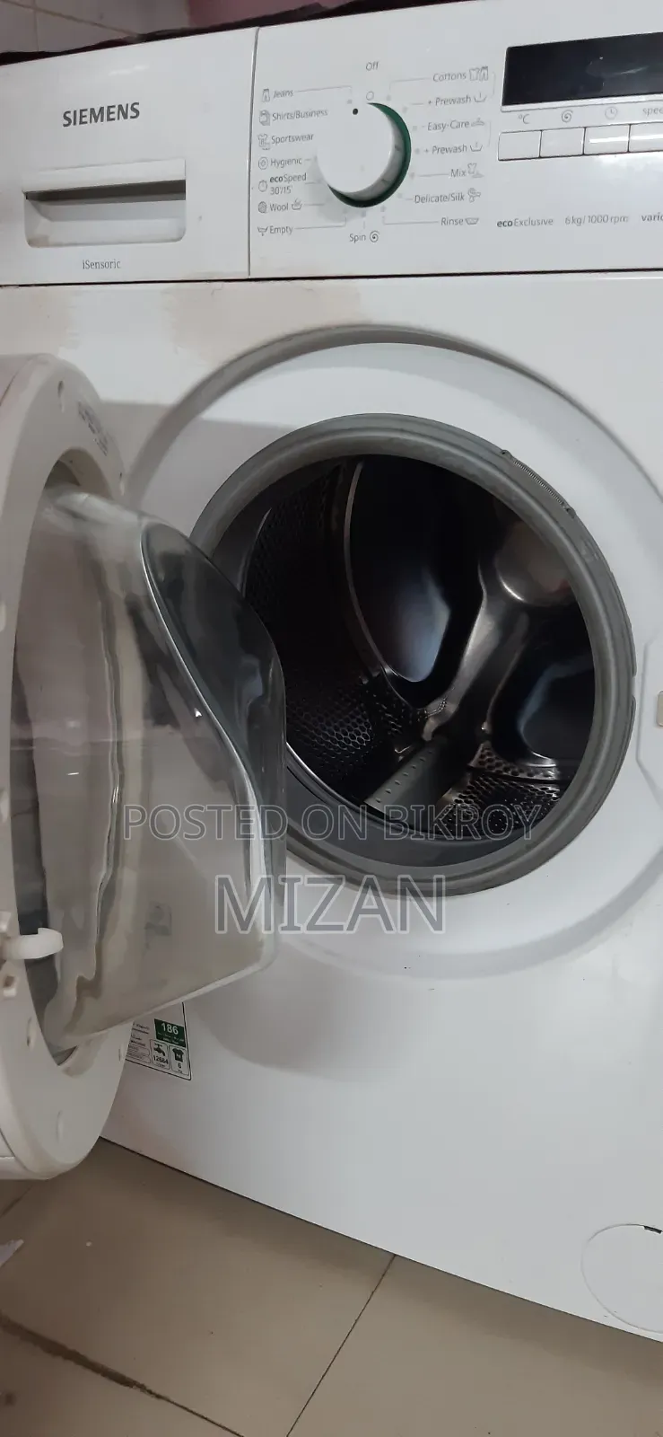 ওয়াশিং মেশিন ফ্রন্ট লোড টার্কি