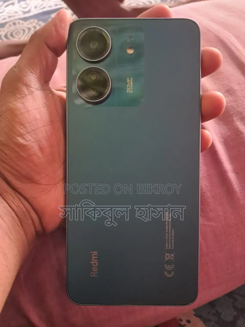 Xiaomi Redmi 13C 256 GB Black