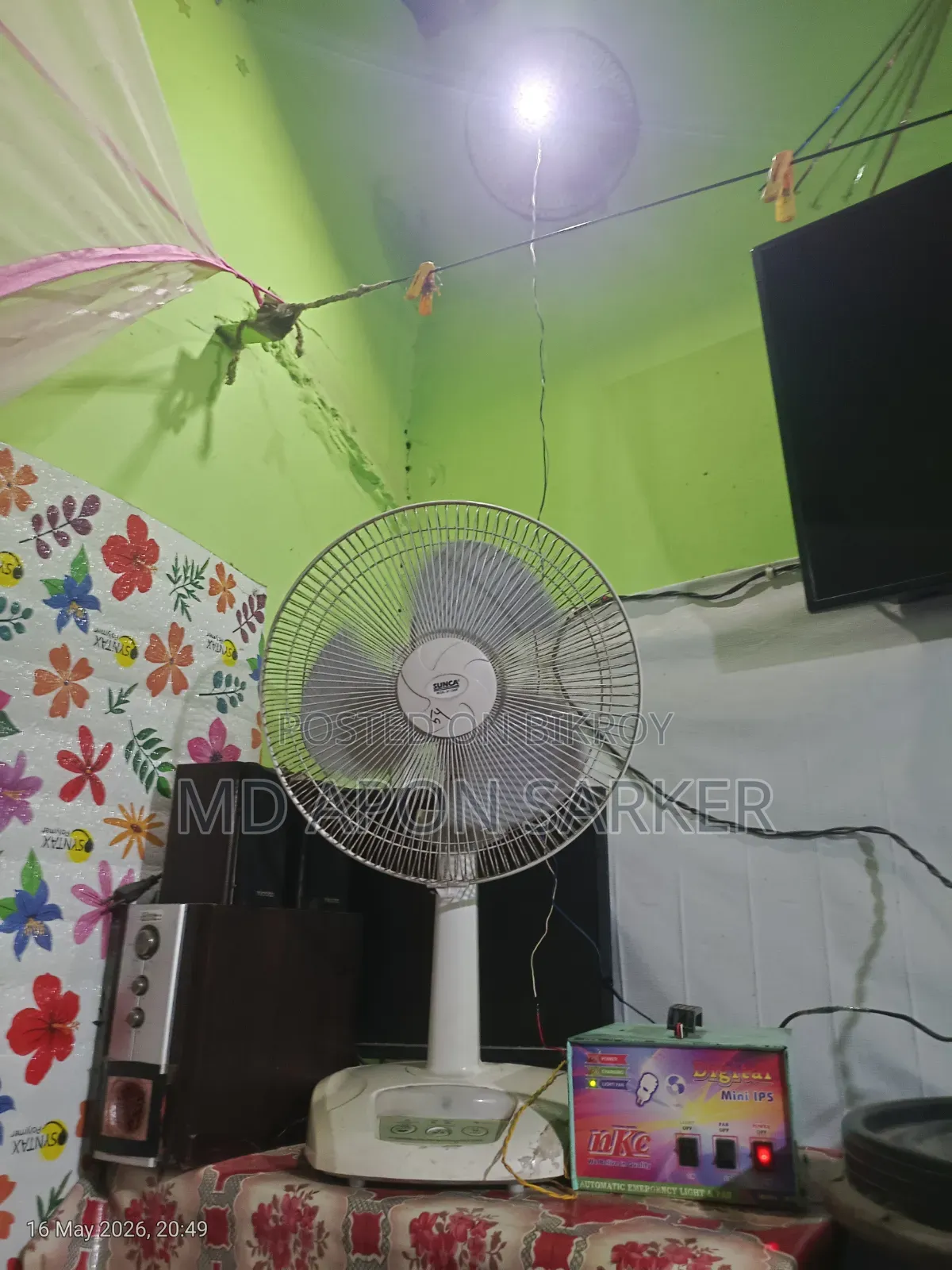 Selling due to urgent need for money