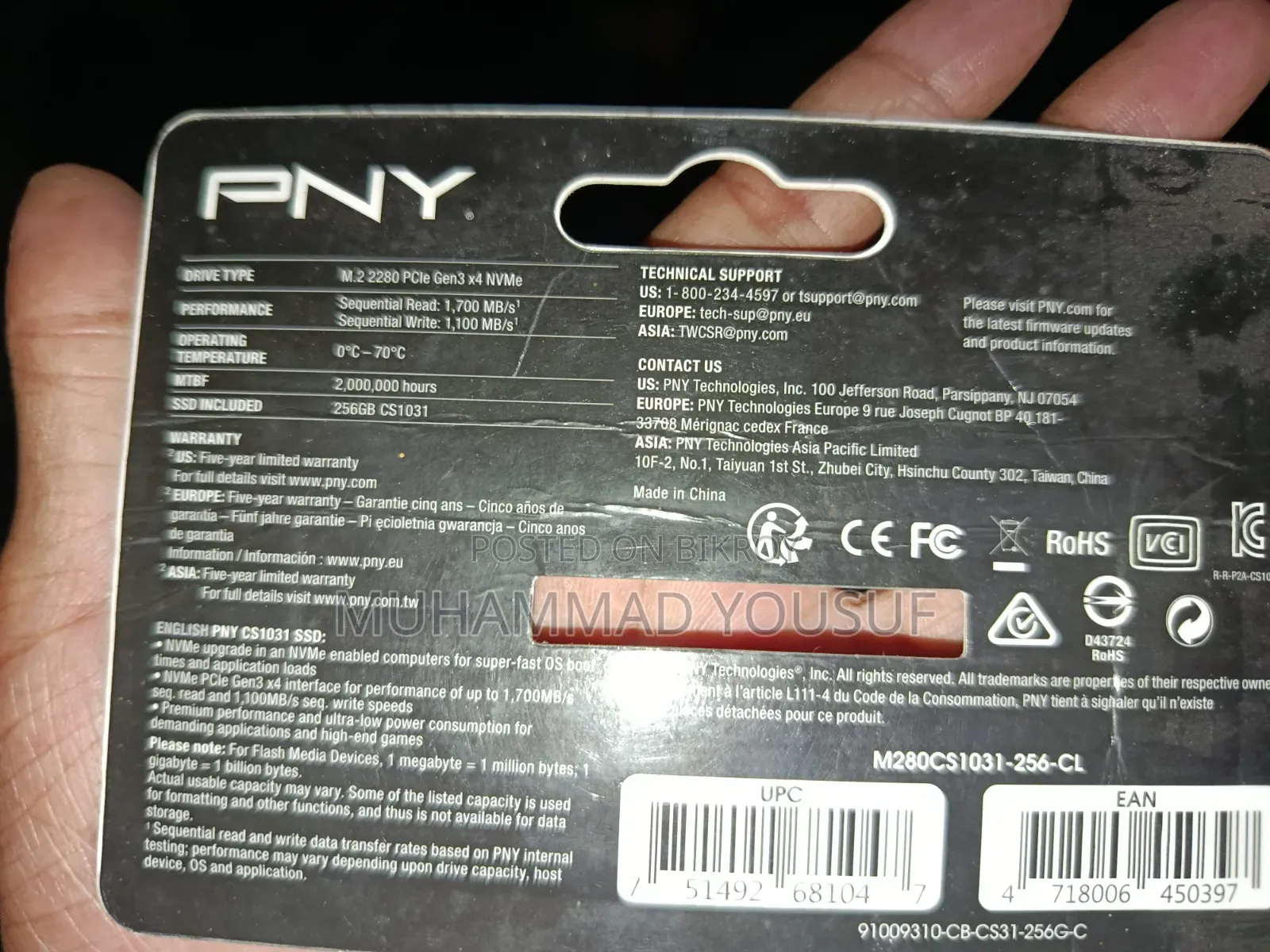 Gigabyte GA-H110MSTX-HD3-ZK 8GB Intel Core i5 SSD 256GB