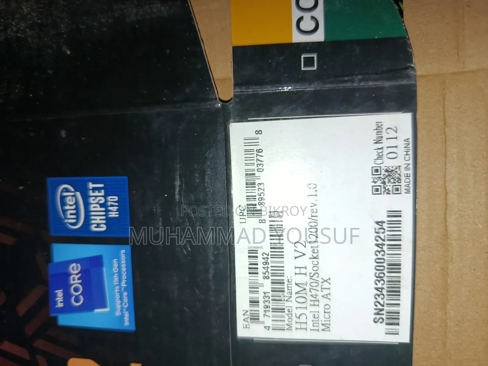 Gigabyte GA-H110MSTX-HD3-ZK 8GB Intel Core i5 SSD 256GB