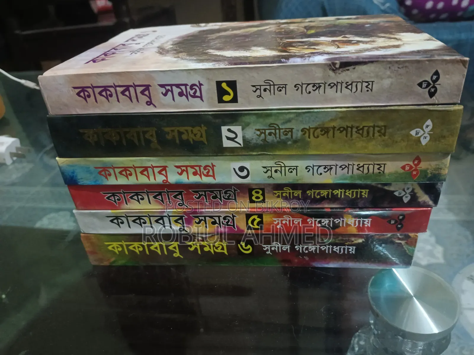 বই: কাকাবাবু সমগ্র (১-৬ খণ্ড, ফুল সেট) লেখক: সুনীল গঙ্গোপাধ্যায়