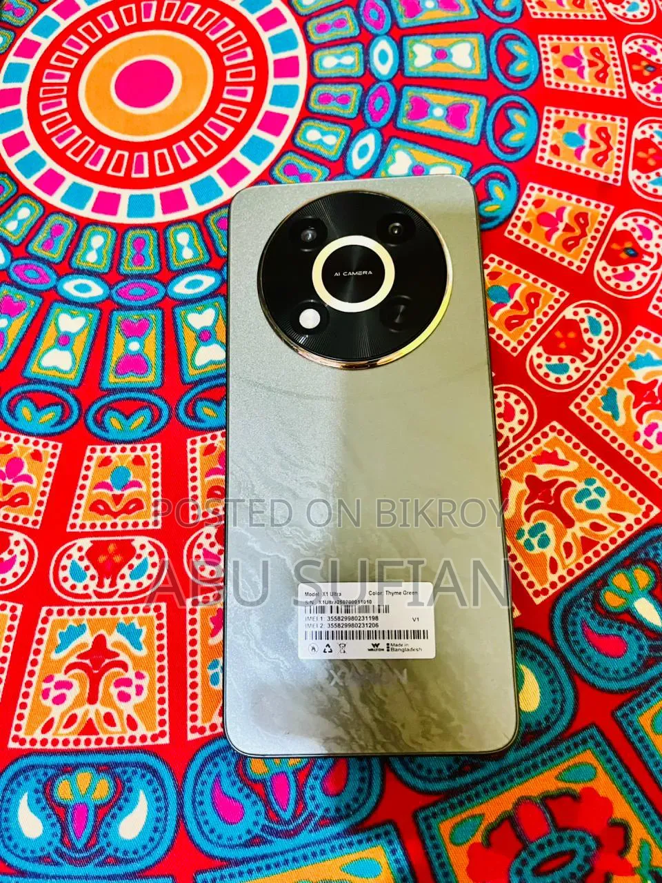 New Walton XANON X1 ULTRA 128 GB