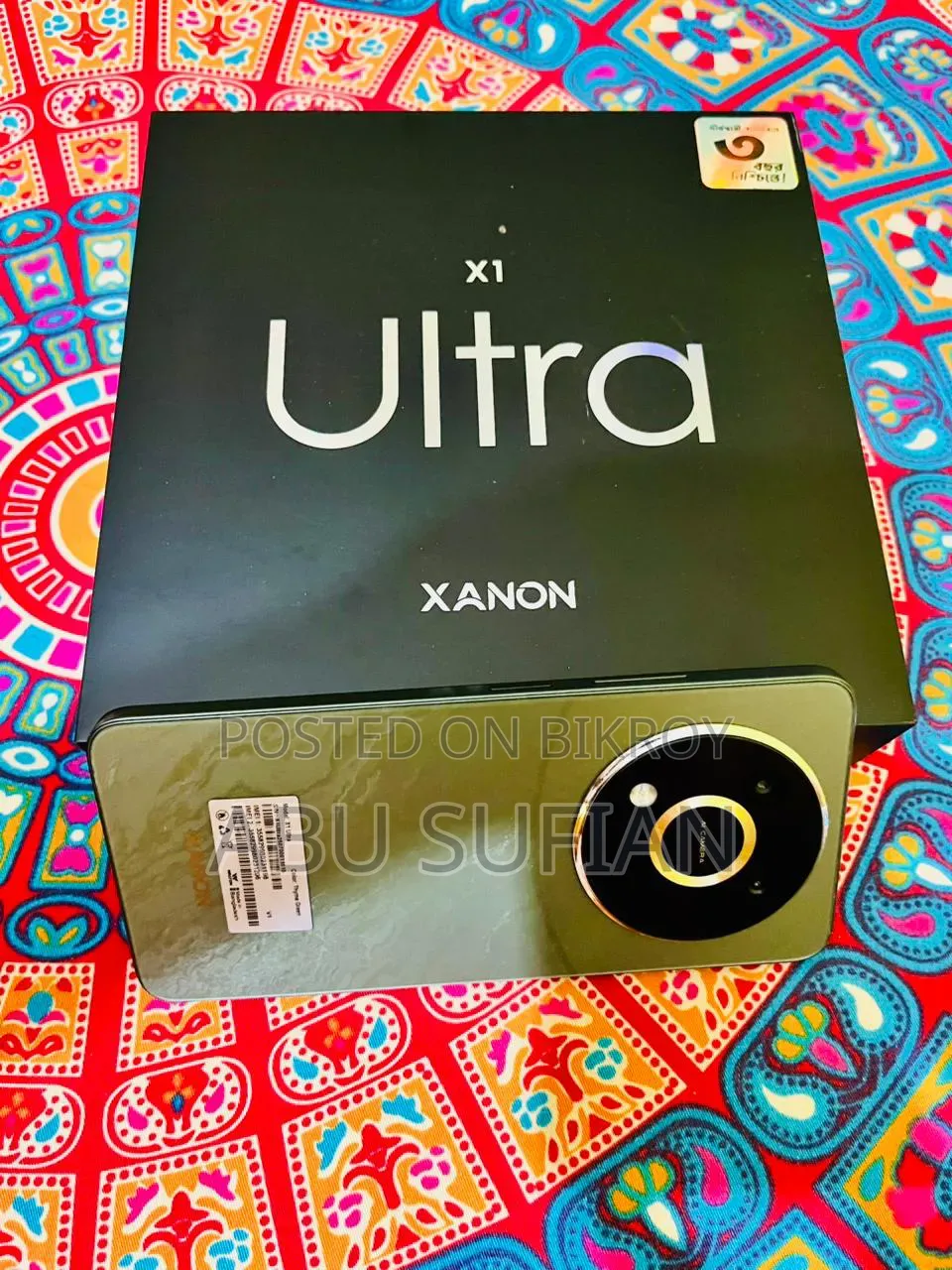 New Walton XANON X1 ULTRA 128 GB
