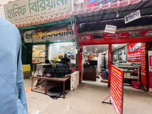 সাবলেট ছোট অফিস