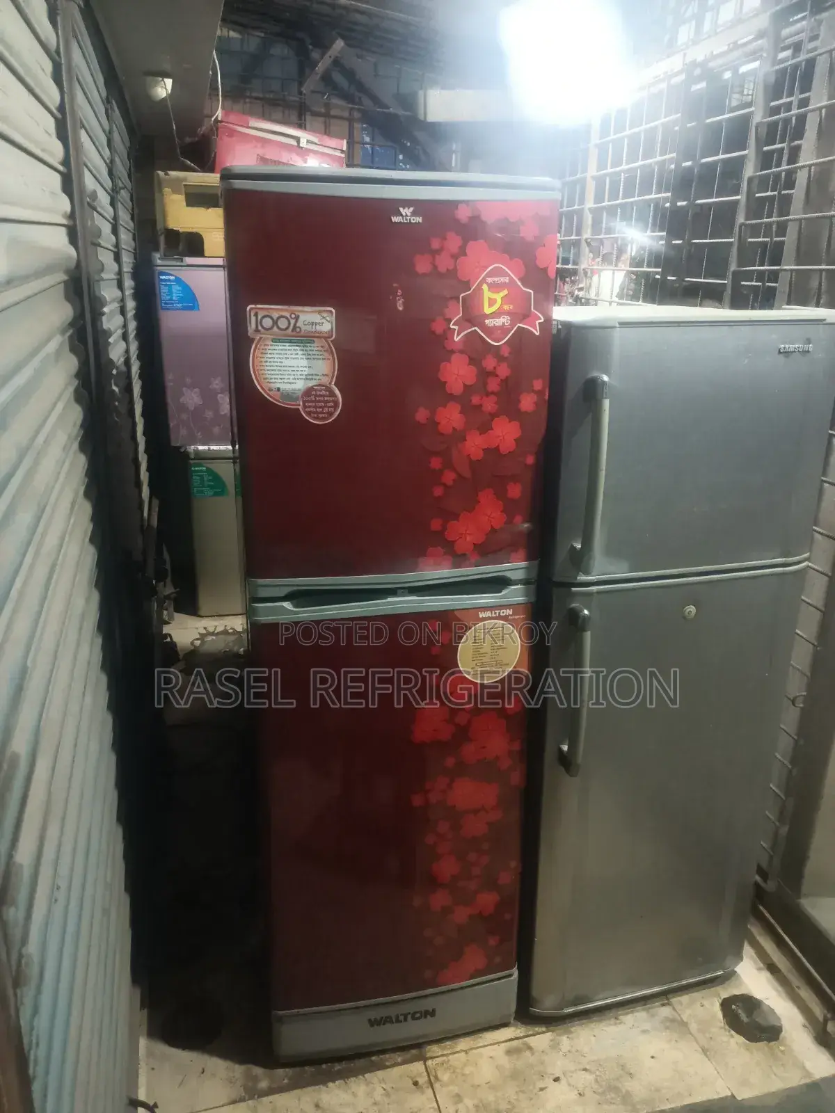 244 Liter Walton fridge for sale.