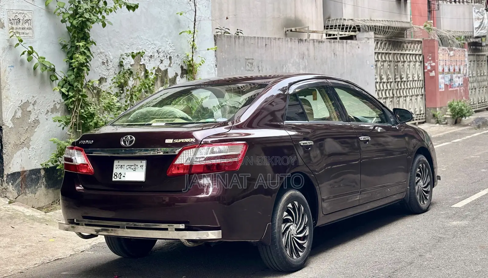 Toyota Premio 2015 Maroon
