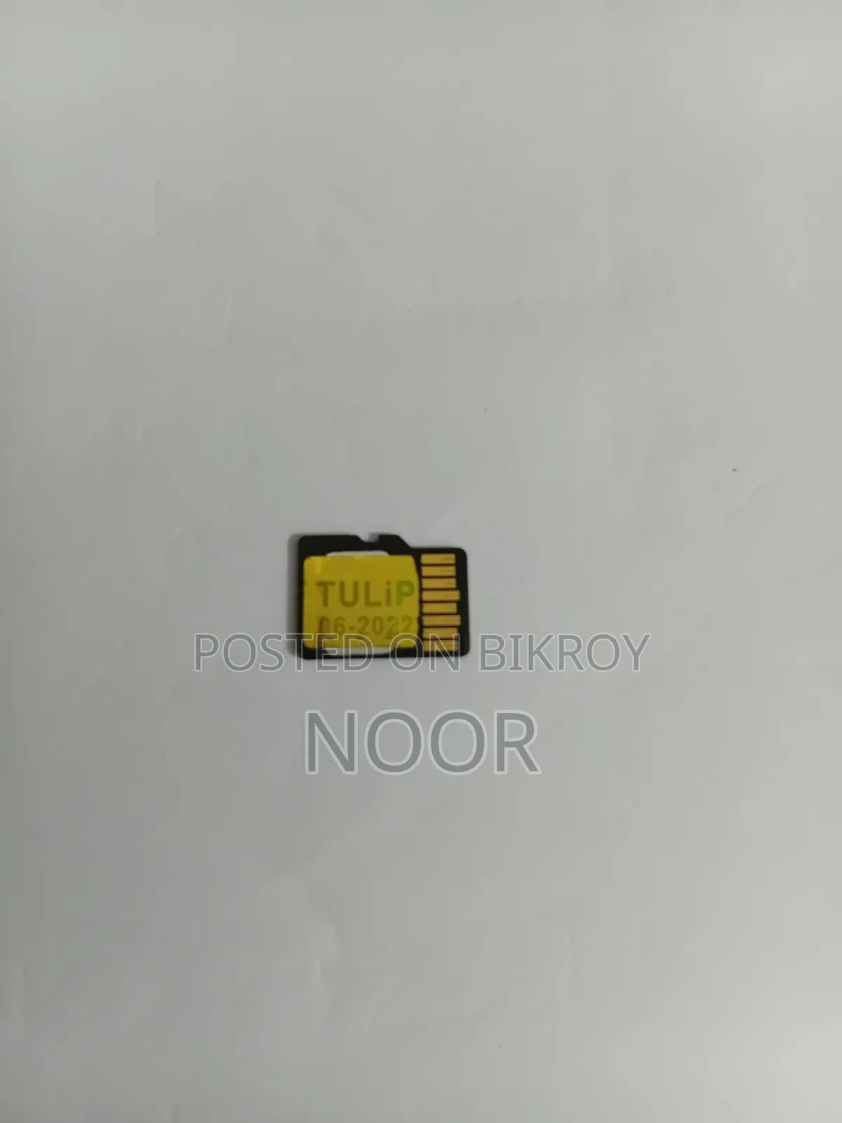 ৩২ জিবি মেমোরি কার্ড