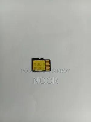 ৩২ জিবি মেমোরি কার্ড