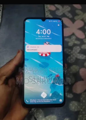 Vivo V23 128 GB Rose Gold